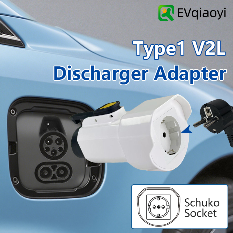 Outdoor Power Port - EVqiaoyi Type1 V2L Discharger Adapter with