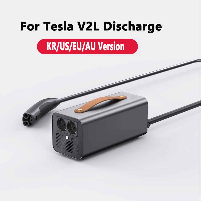 Outdoor Power Socket - V2L Discharge For Tesla Model 3