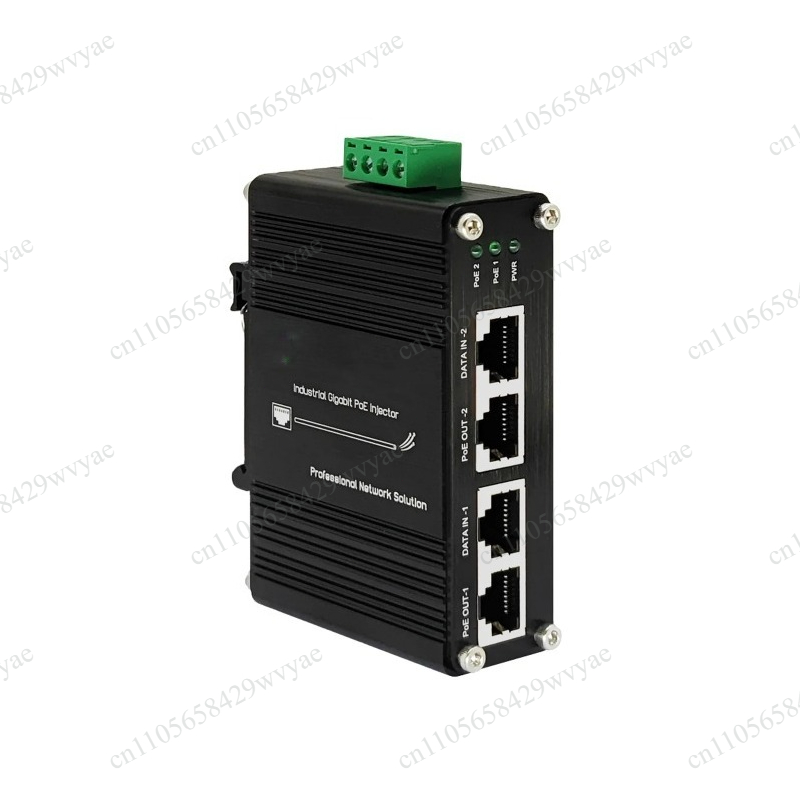 Outdoor Power Port - 60W 2‑Port PoE Injector 10/100/1000M Gigabit