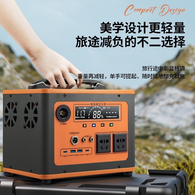 New 220V Portable Power Statio - đánh giá và giá Outdoor Power New Roads