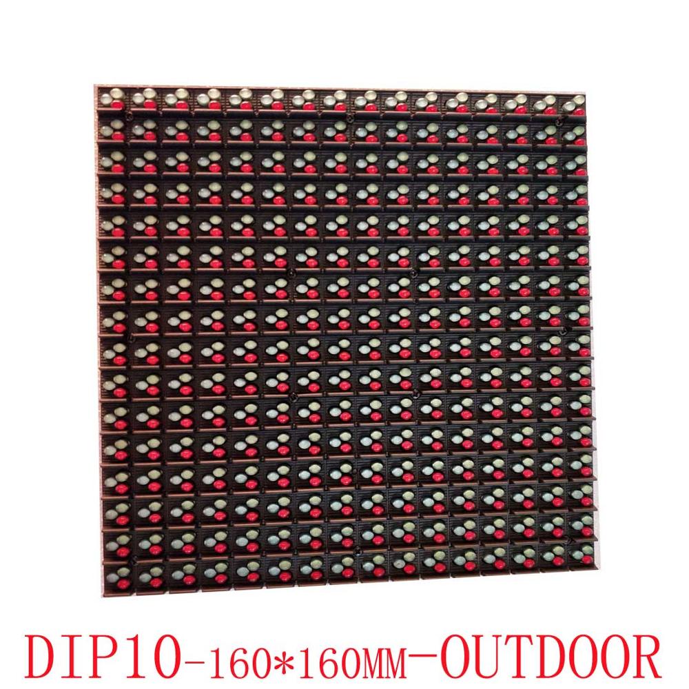 Ngoài Trời Nhúng Full P10 Bảng - đánh giá và giá Panel Power Outdoor