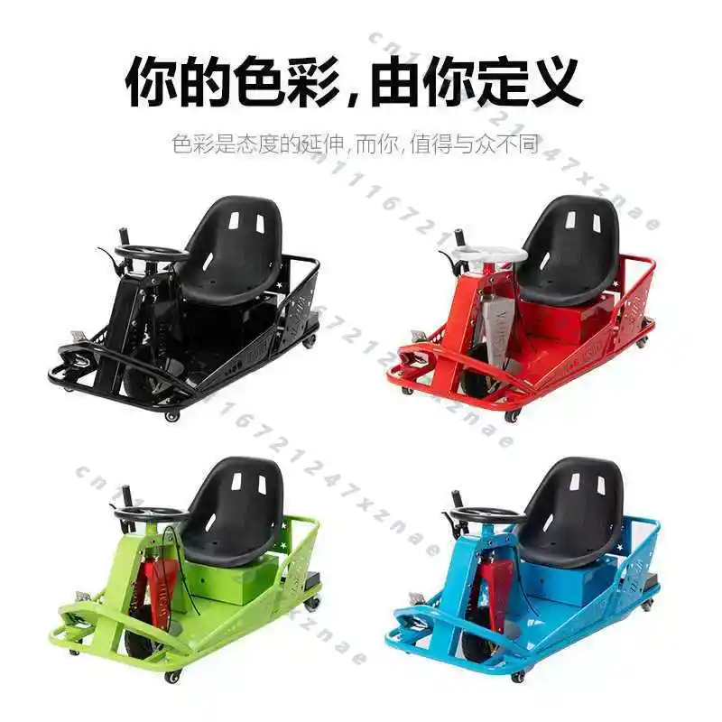 Non-fuel Version, Outdoor Raci - đánh giá và giá Outdoor Power New Roads